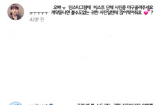 ㅁㅊ 이런 댓글을 왜 다는데ㅋㅋ