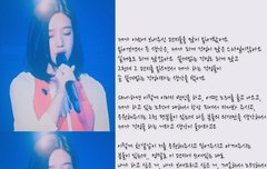 오늘 브2앱에서 수영이가 말한거