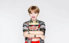 정연 이머리 사진좀