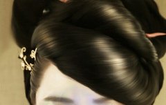 전에 손나은 합성