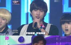 2011년 뷰타와 2016년 뷰타