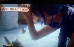 크 유스케기다리는데