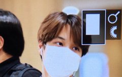 종인이 ~~인공옴 ^^