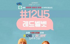 오늘 인가 시간 약간 헷갈리는듯?