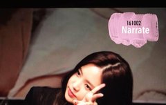 강남팬싸 애들 프리뷰