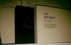 엑셀 왔다갑니다 쿵쿵