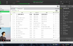 별빛 스밍인증!!