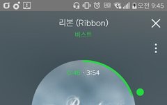 스밍인증
