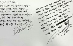 ㅠㅠㅠ눈물난다ㅠㅠㅜ