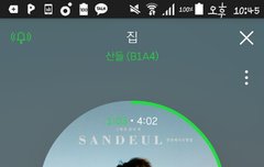 너무 슬프다ㅠㅜㅠㅠㅠ