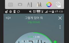 스밍인증