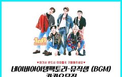 스밍기계들이여일어나거라