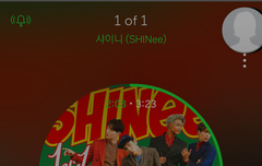 얘들아멜론진입4위야