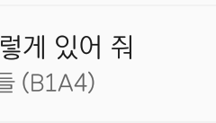 쭉 쭉 올리자!!!