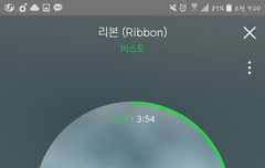 스밍인증하자