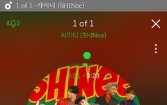 노래 짱좋아요 ㅎㅅㅎ