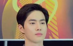 드디어 우리 도우 티저떴다ㅠㅜ