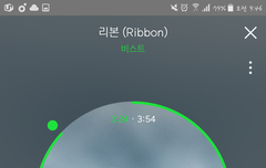 4시 멜레기 6업 79위, 다운,스밍ㄱㄱ