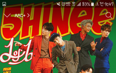 와 스밍 잘하고 있는듯