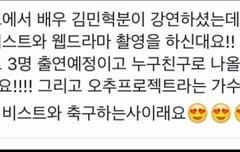 이거진짜하나?웹드??