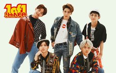 샤이니가 잘못함?