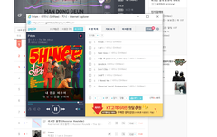 이번앨범대박인듯