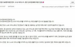 됴자기들 이거 봤어?