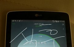 스밍 제발ㅠㅠㅠ