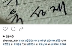 깨b.깨b 티져아닌 티져