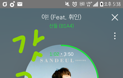 얘드라 뮤비 좀 봐줘!