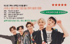 음반도사재끼자!!!!