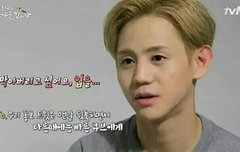 계약종료 5일 남았다 와ㅋㅋ