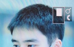 경수 일본간다~~ 프리뷰