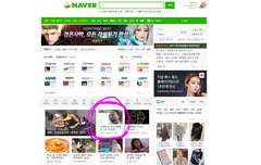 ㅋㅋㅋㅋㅋㅋ냄쥬야 거기서 뭐행..