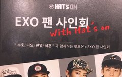 아싸 응모혀야징