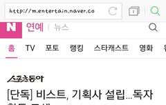 ㅁㅊ 탈큡이라니