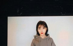 인증요정 이지은