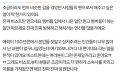 뷰티들 다 들어와서 읽어줘..!