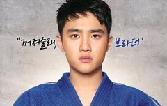 경수형포스터업뎃