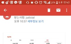 쟤네차피 인실ㅈ이여~