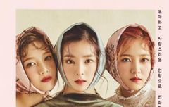 셩이 미친 미모 (feat.ce씨)