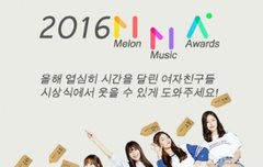 *(중요)멜론아티스트상음원점수올리기용 스밍리스트 *