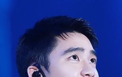 161022 롯데팸콘 경수 고화질 2