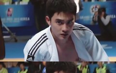 유도복입은 경수...8ㅅ8