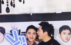 씨제이 페이스북 뜌형제 브이앱사진