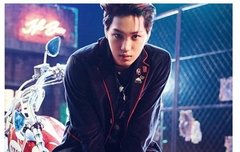 보고픈 종인아~