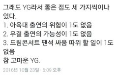 이거 설명 좀 해줄 수 있어?