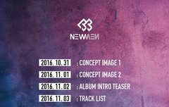 뎨뎨네 컴백 스케줄!!!!