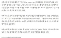 빨리 잘되게 해달라고 기도하자