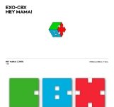 첸백시 앨범 사양 떴다!